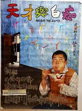 中文字幕精品在线