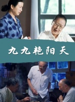 我一边做饭一边被躁了av